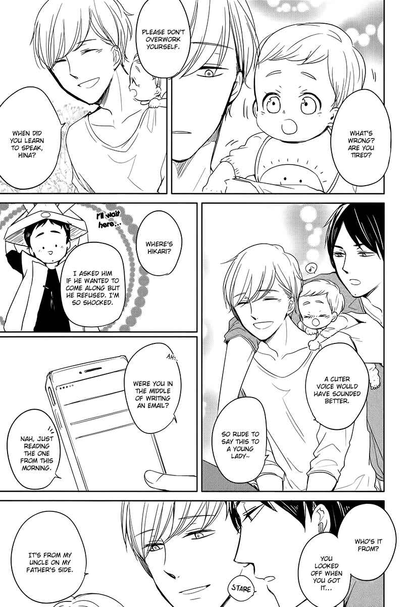 Page 14 Chapter 4 Im Home, Welcome Back
