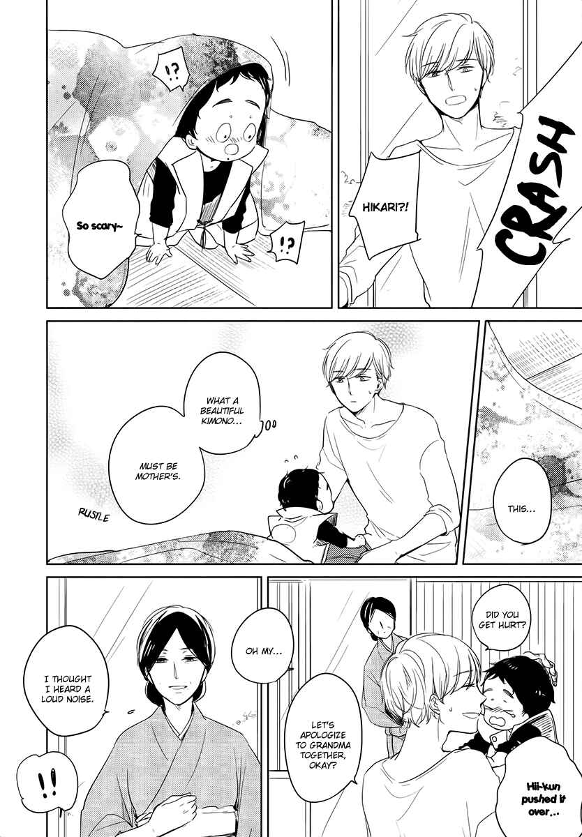 Page 17 Chapter 4 Im Home, Welcome Back