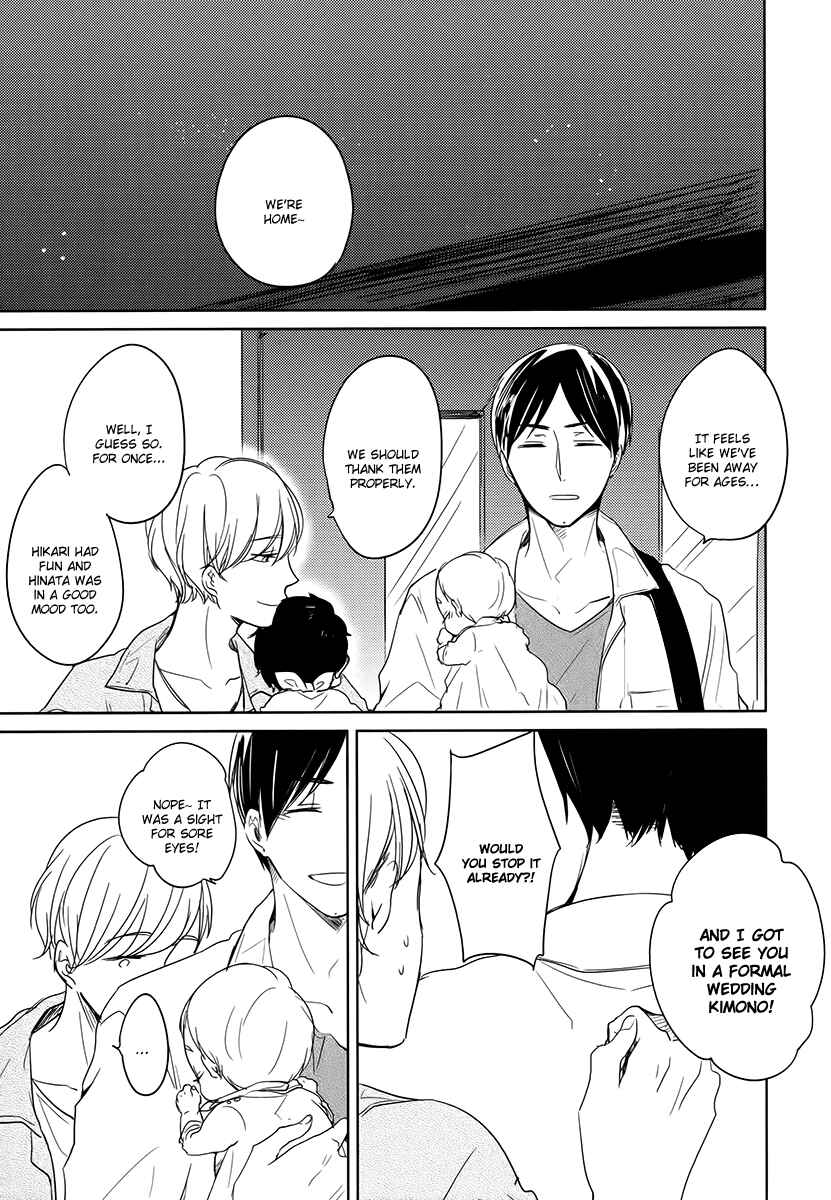 Page 24 Chapter 4 Im Home, Welcome Back