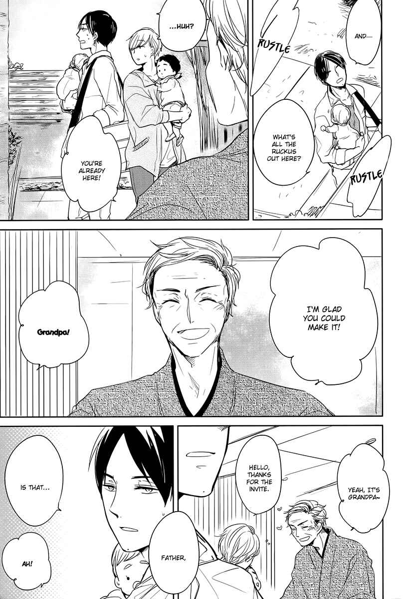 Page 6 Chapter 4 Im Home, Welcome Back