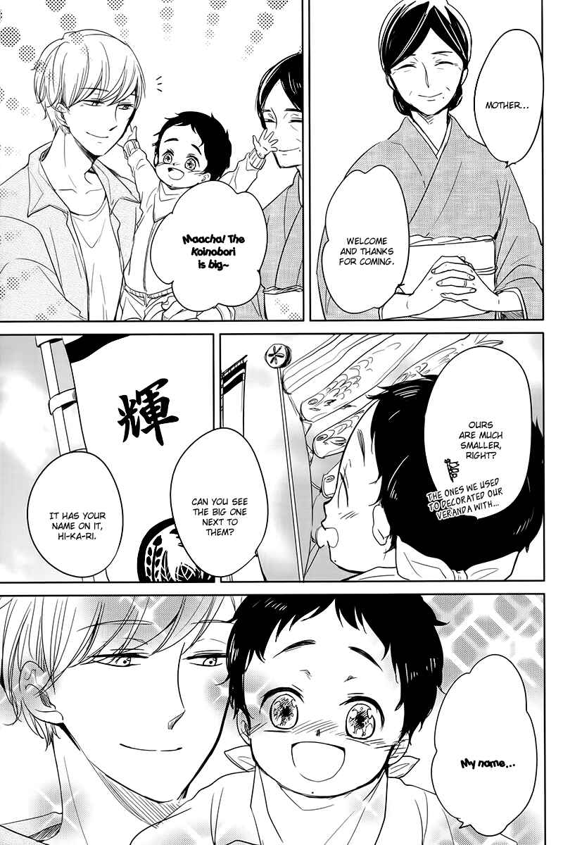 Page 8 Chapter 4 Im Home, Welcome Back