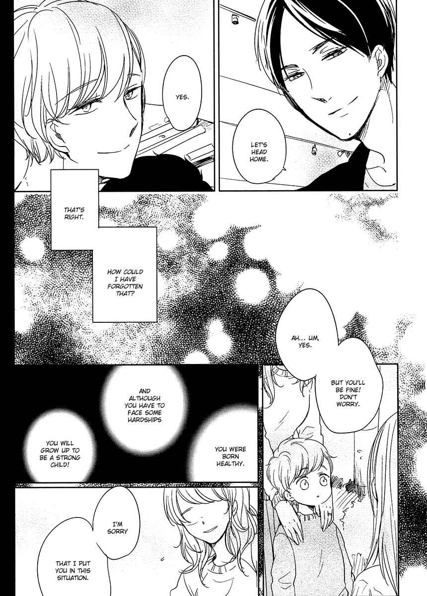 Page 22 Chapter 1 Im Home, Welcome Back