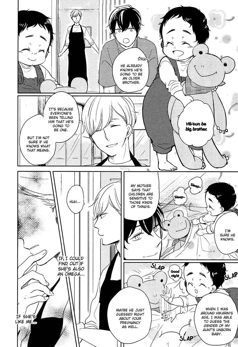 Page 25 Chapter 1 Im Home, Welcome Back