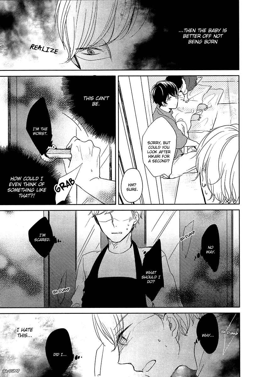 Page 26 Chapter 1 Im Home, Welcome Back