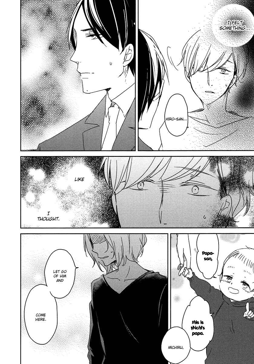 Page 12 Chapter 5 Im Home, Welcome Back