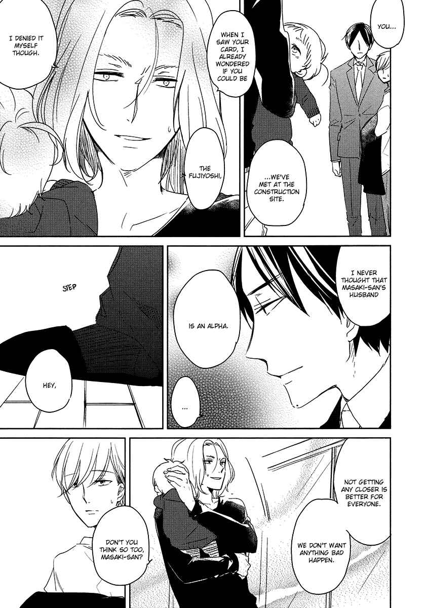 Page 15 Chapter 5 Im Home, Welcome Back