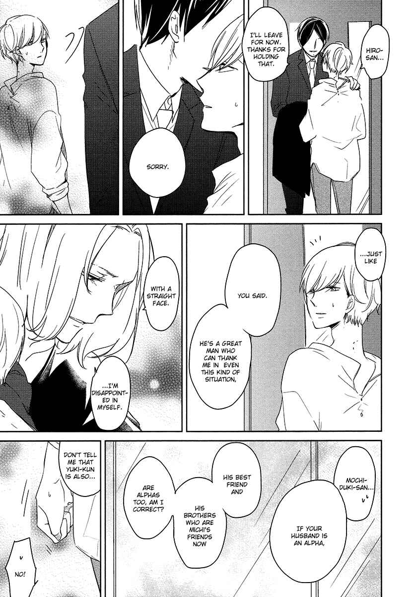 Page 17 Chapter 5 Im Home, Welcome Back