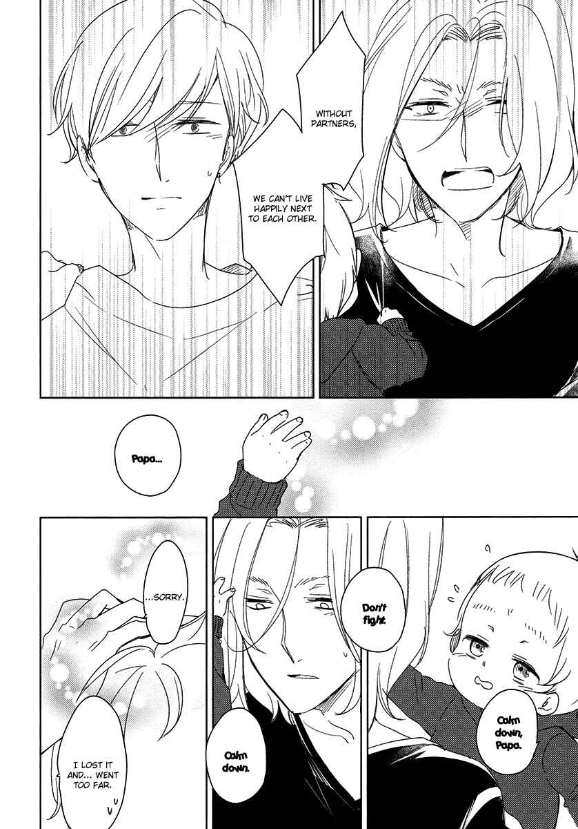Page 20 Chapter 5 Im Home, Welcome Back