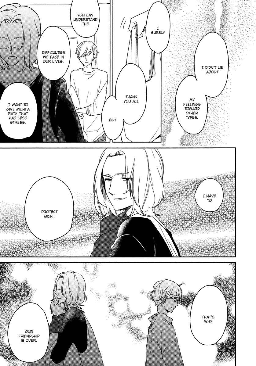 Page 21 Chapter 5 Im Home, Welcome Back