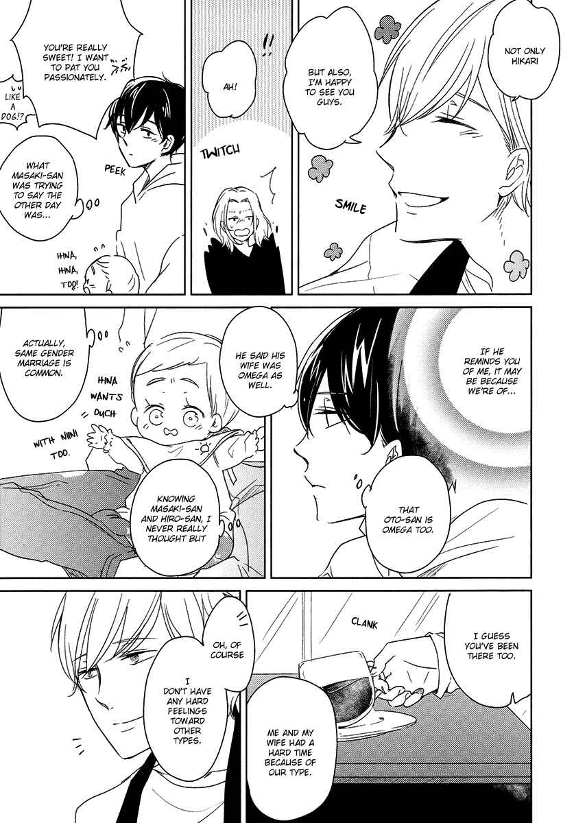 Page 8 Chapter 5 Im Home, Welcome Back
