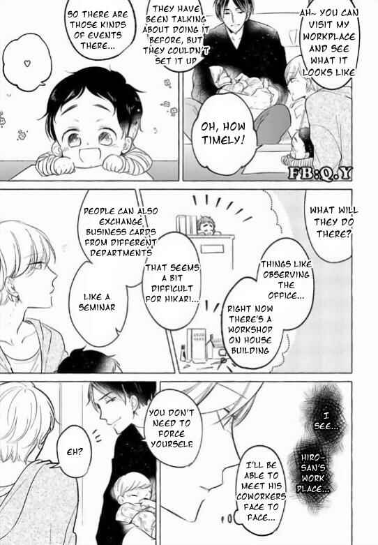 Page 10 Chapter 1.1 Im Home, Welcome Back