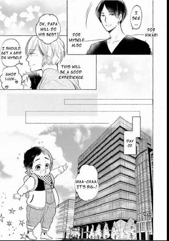 Page 12 Chapter 1.1 Im Home, Welcome Back