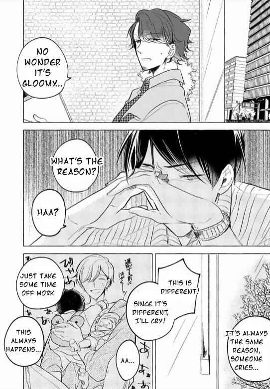 Page 7 Chapter 1.1 Im Home, Welcome Back