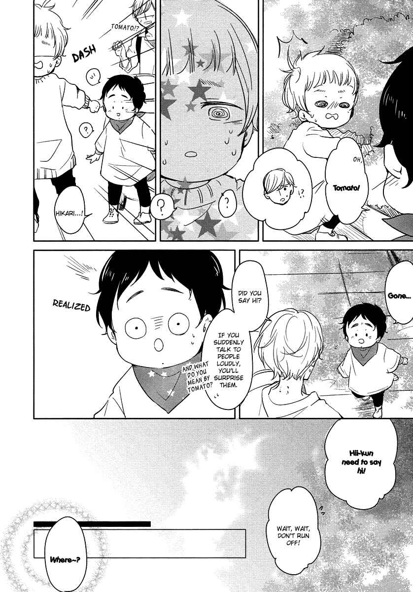 Page 17 Chapter 1 Im Home, Welcome Back