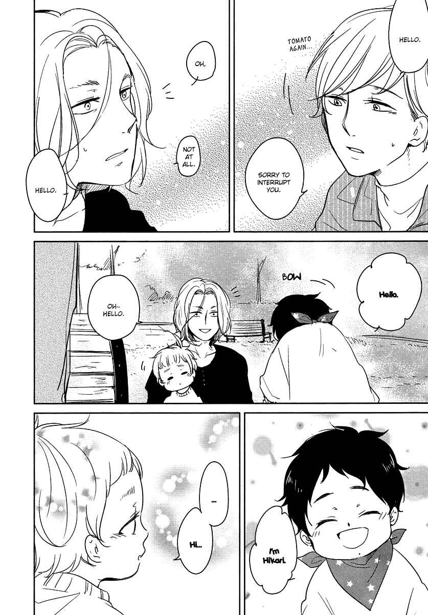 Page 19 Chapter 1 Im Home, Welcome Back