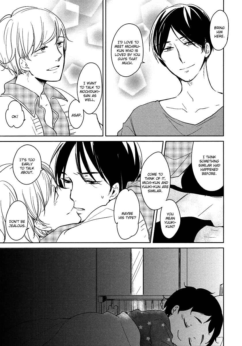 Page 34 Chapter 1 Im Home, Welcome Back