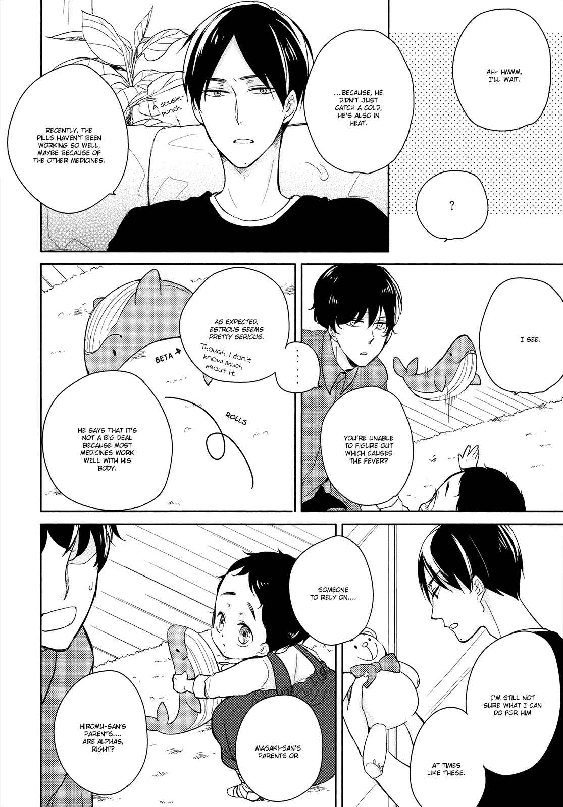 Page 14 Chapter 4 Im Home, Welcome Back