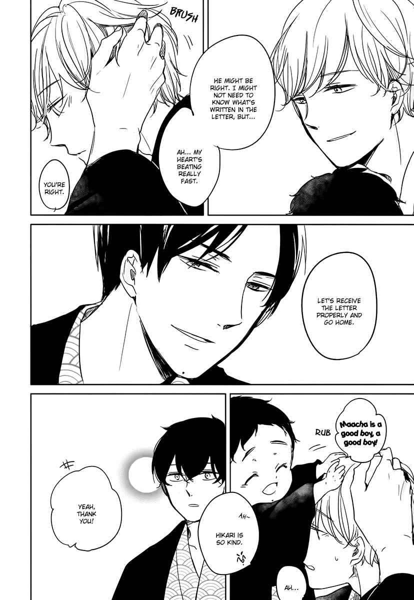 Page 17 Chapter 6 Im Home, Welcome Back