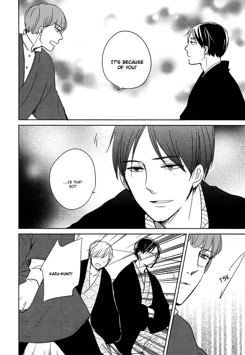 Page 25 Chapter 6 Im Home, Welcome Back