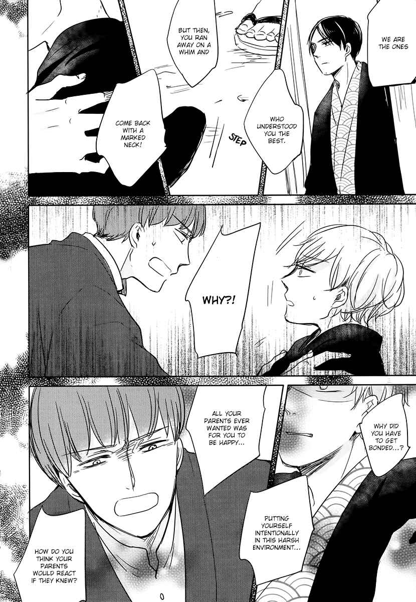 Page 27 Chapter 6 Im Home, Welcome Back