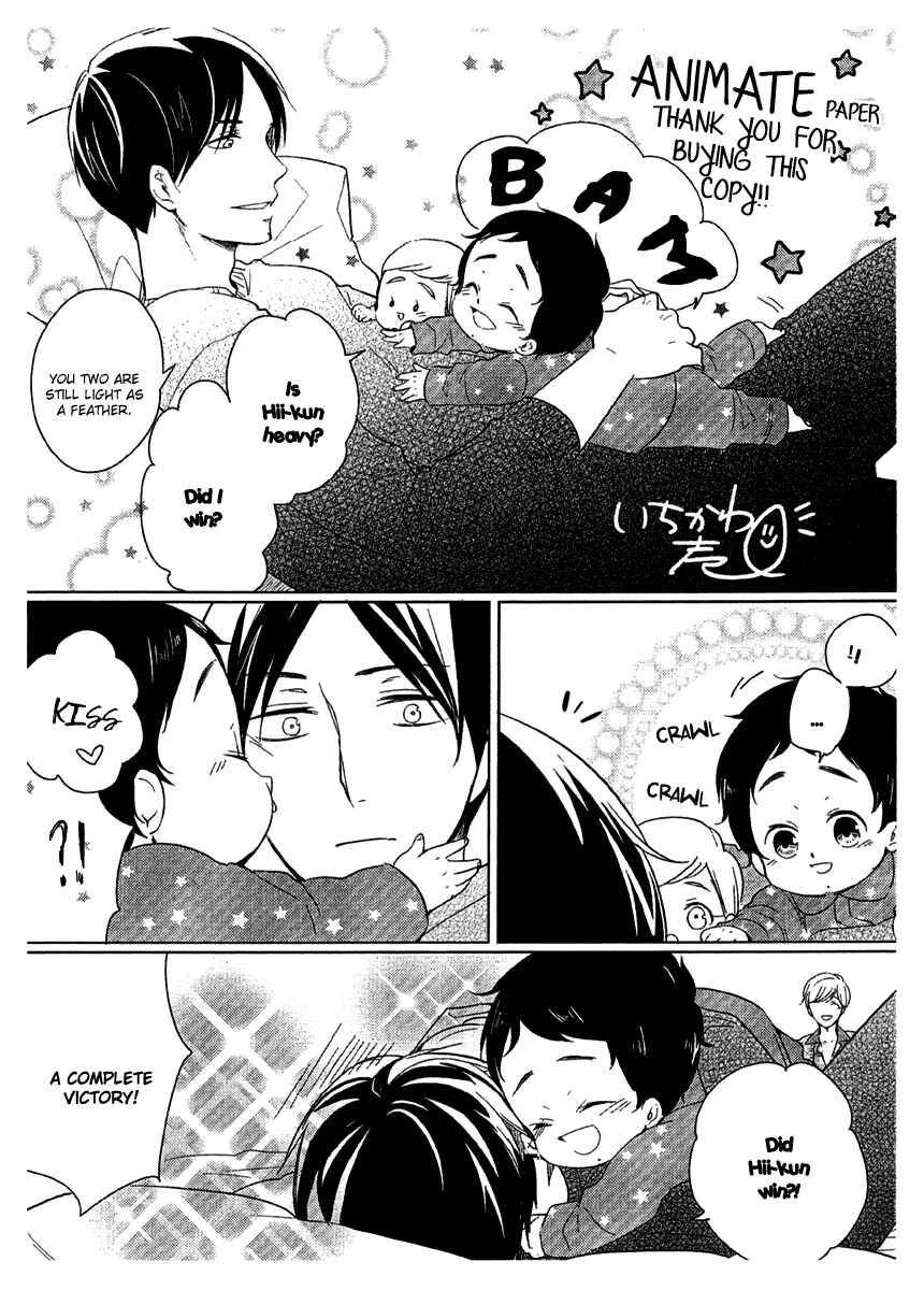 Page 2 Chapter 6.6 Im Home, Welcome Back