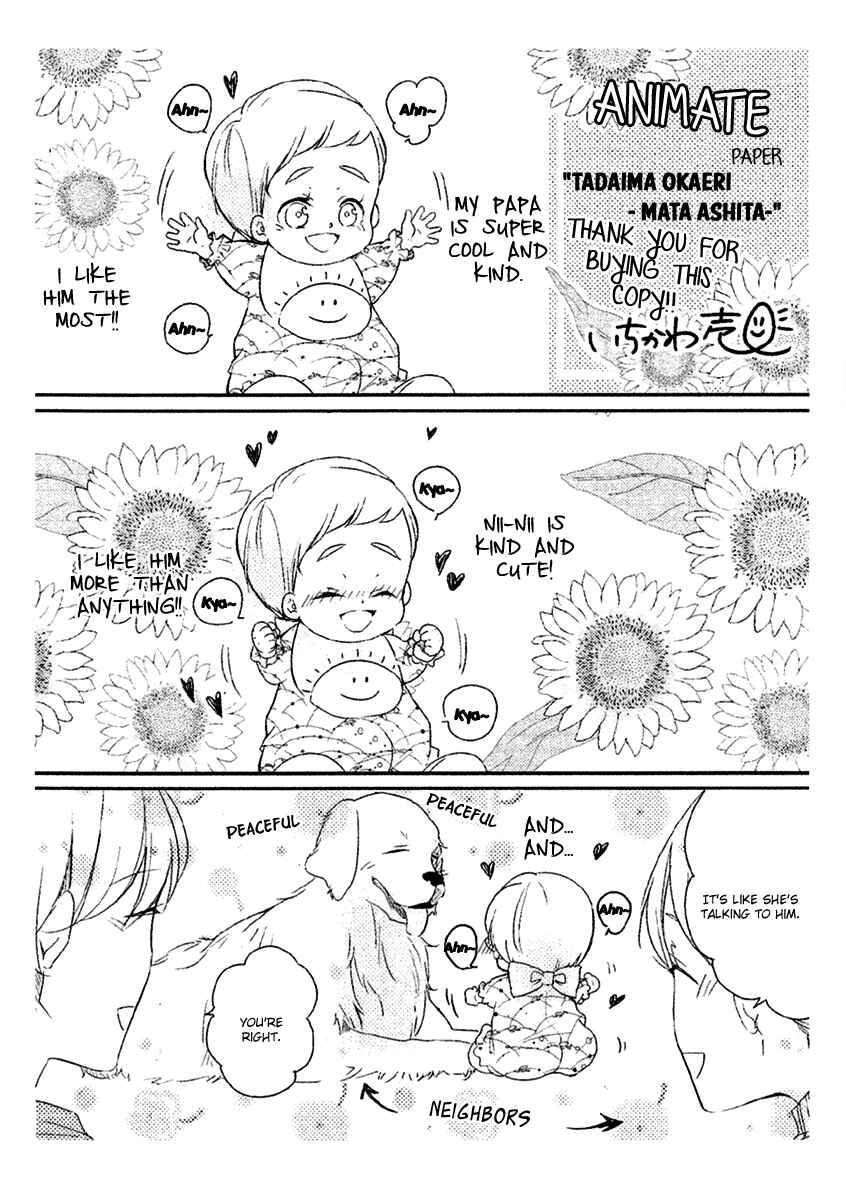 Page 4 Chapter 6.6 Im Home, Welcome Back
