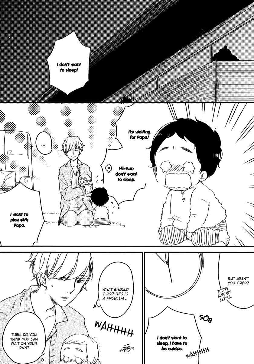 Page 5 Chapter 6.7 Im Home, Welcome Back