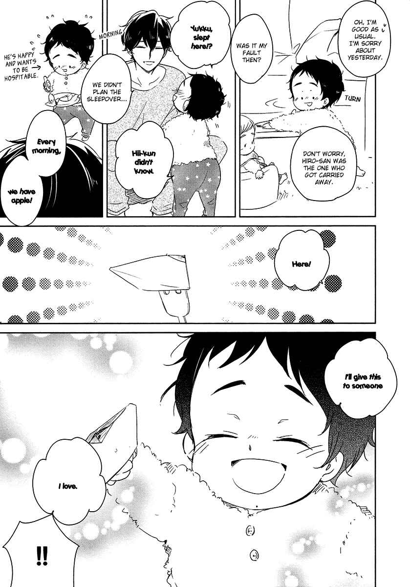Page 44 Chapter 4 Im Home, Welcome Back