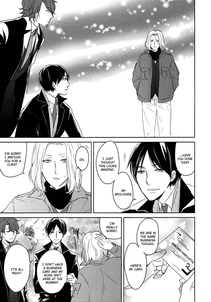 Page 48 Chapter 4 Im Home, Welcome Back