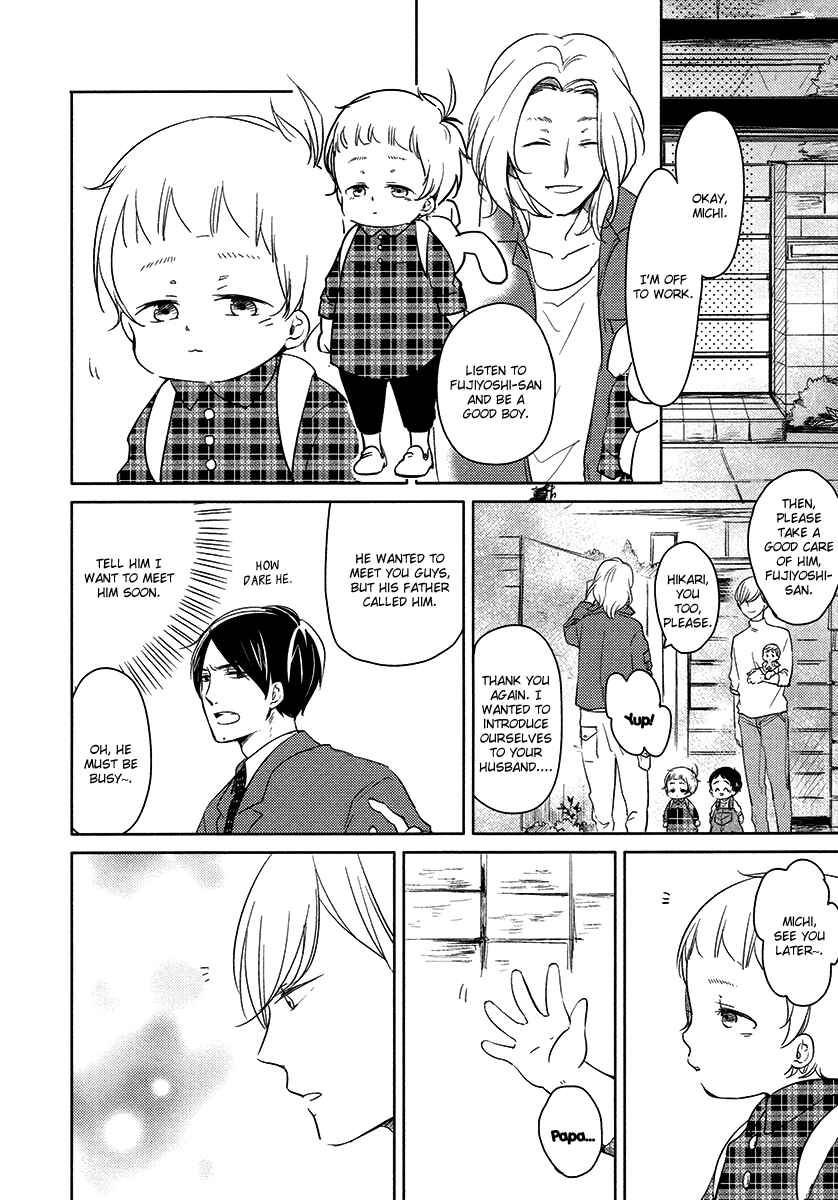 Page 3 Chapter 2 Im Home, Welcome Back