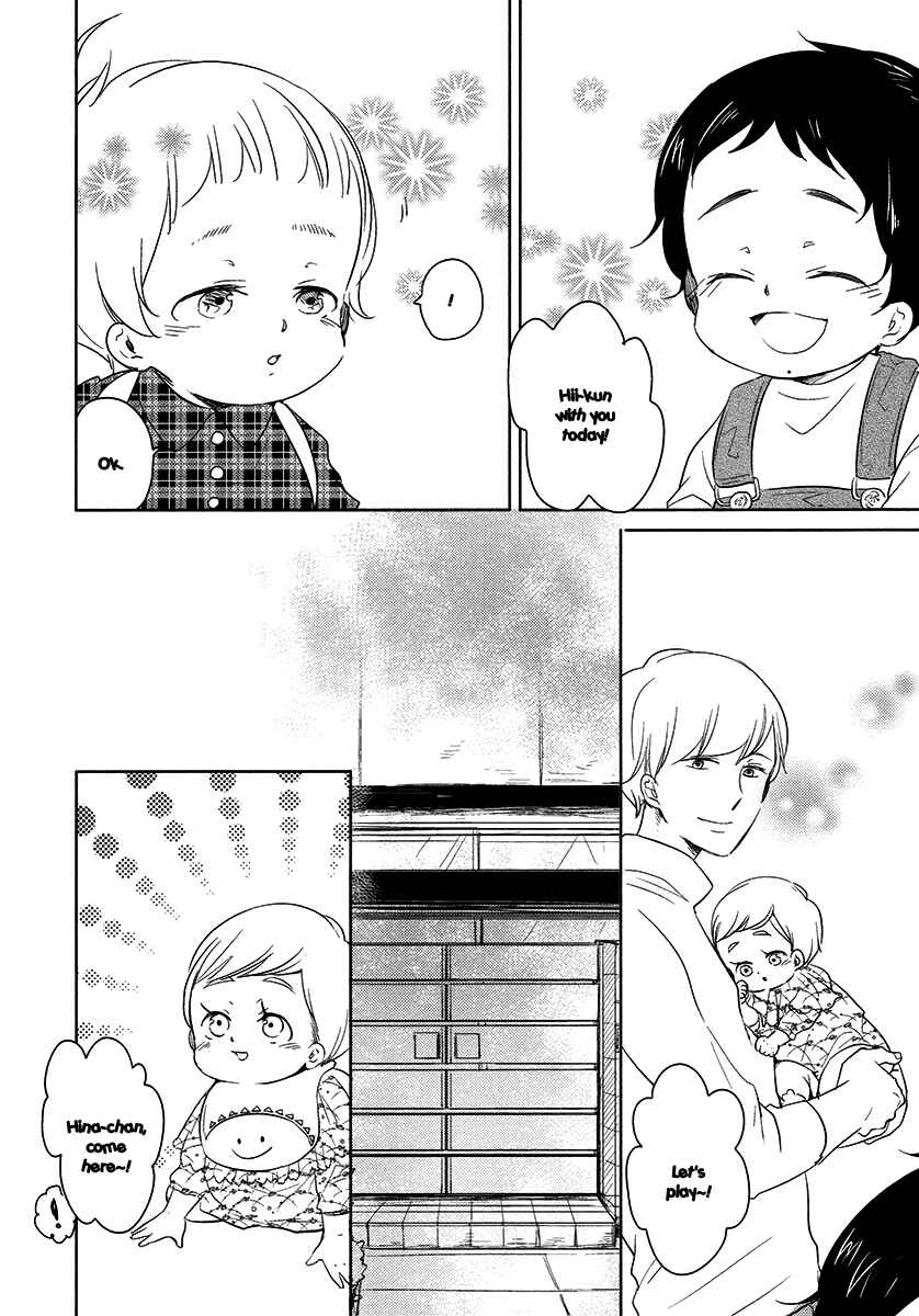 Page 5 Chapter 2 Im Home, Welcome Back