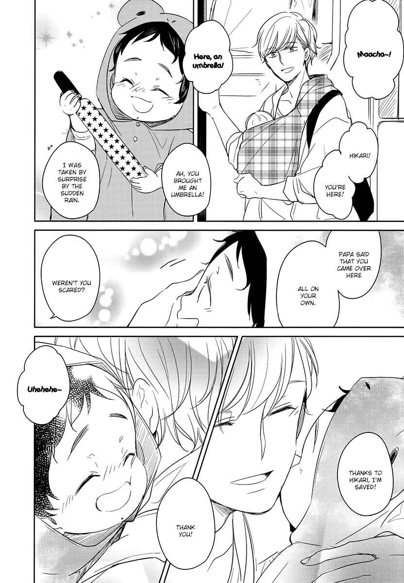 Page 13 Chapter 7.5 Im Home, Welcome Back