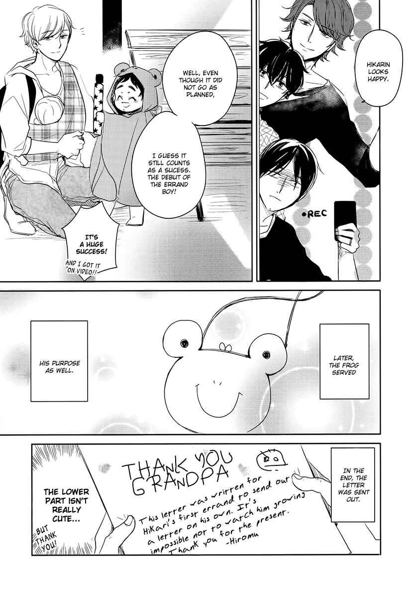 Page 14 Chapter 7.5 Im Home, Welcome Back