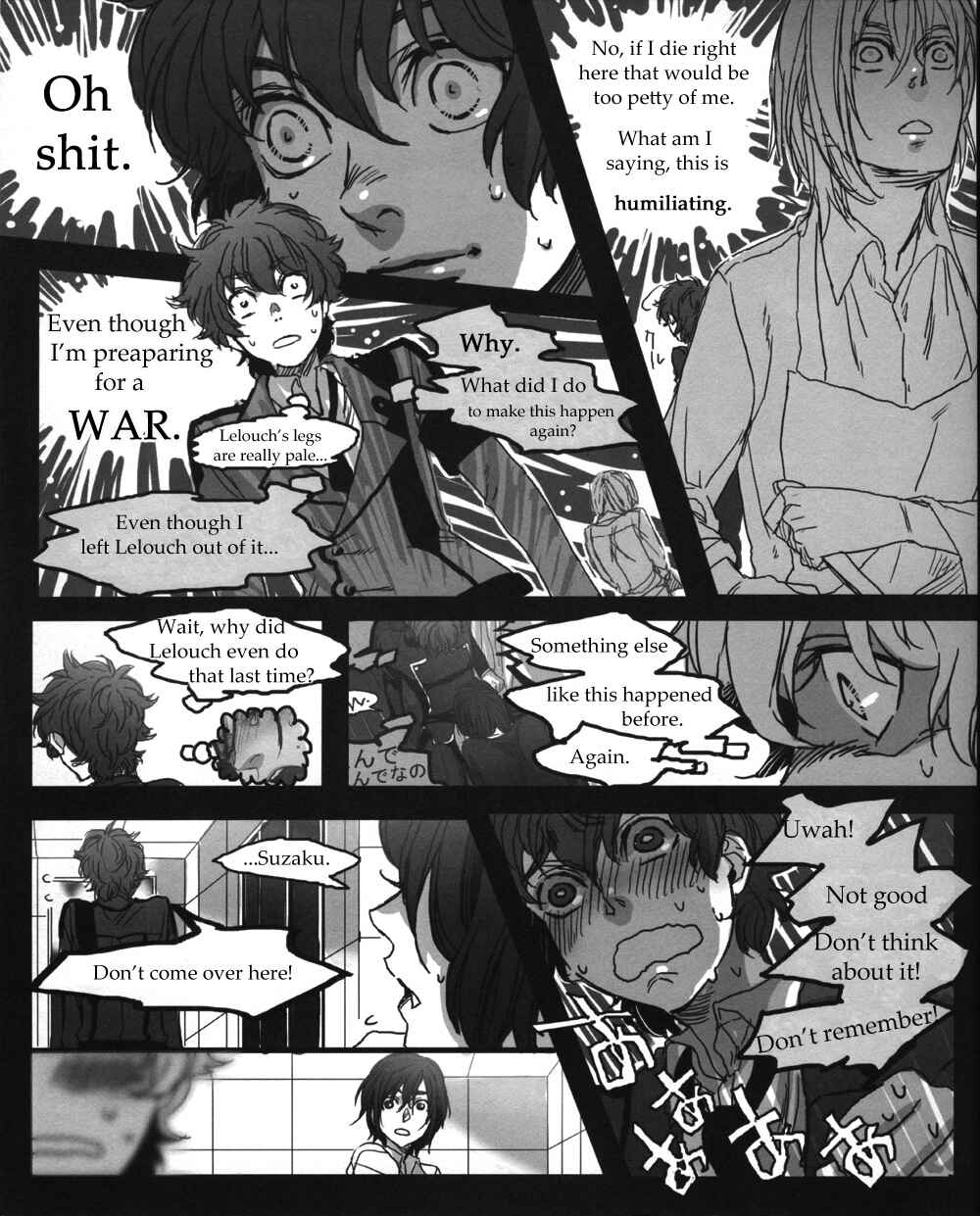 Page 11 Chapter Unknown_37c2 Code Geass - Cherry (Doujinshi)