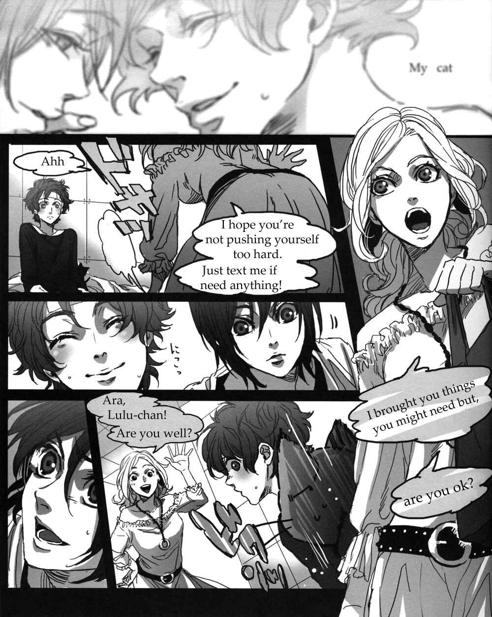 Page 17 Chapter Unknown_37c2 Code Geass - Cherry (Doujinshi)