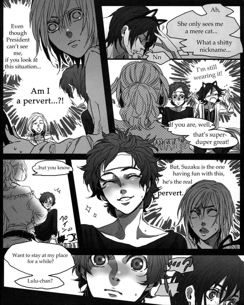 Page 18 Chapter Unknown_37c2 Code Geass - Cherry (Doujinshi)