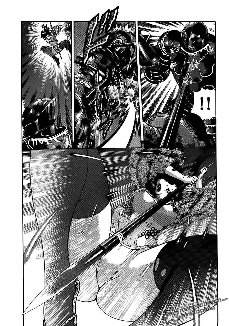 Page 11 Chapter 387 Shijou Saikyou no Deshi Kenichi