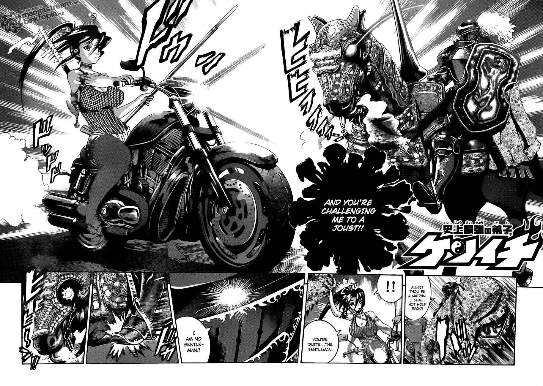 Page 2 Chapter 387 Shijou Saikyou no Deshi Kenichi
