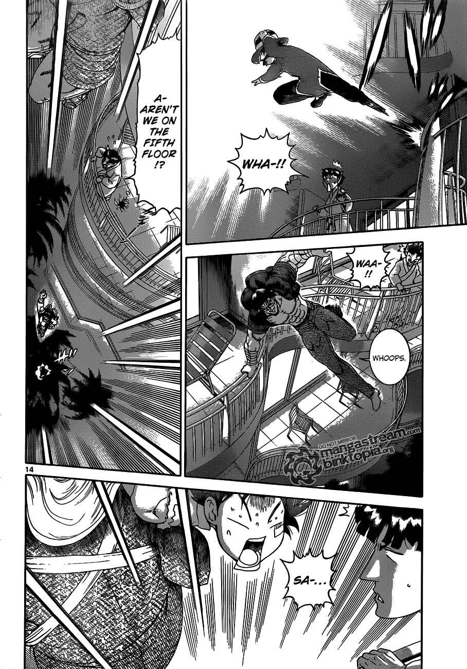 Page 14 Chapter 383 Shijou Saikyou no Deshi Kenichi