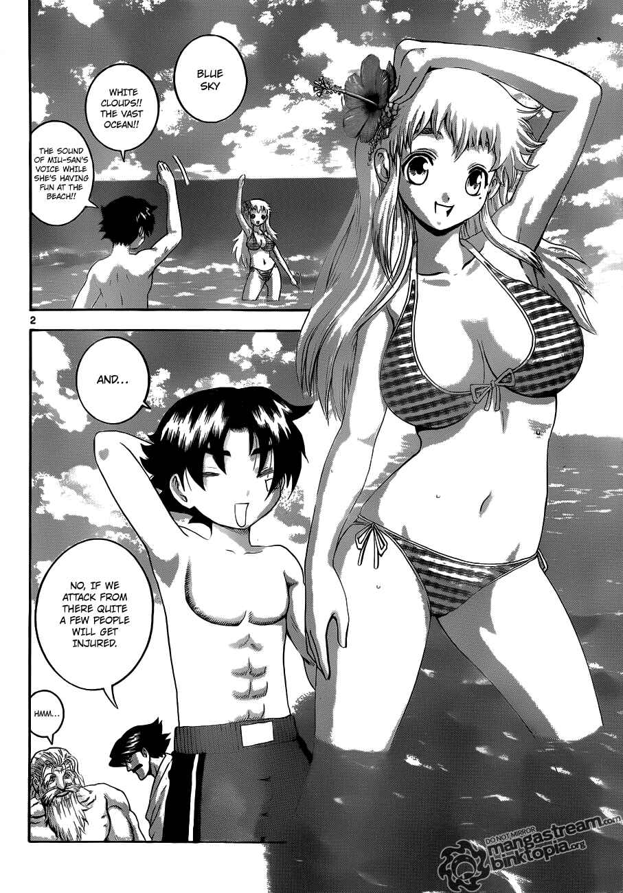 Page 2 Chapter 383 Shijou Saikyou no Deshi Kenichi