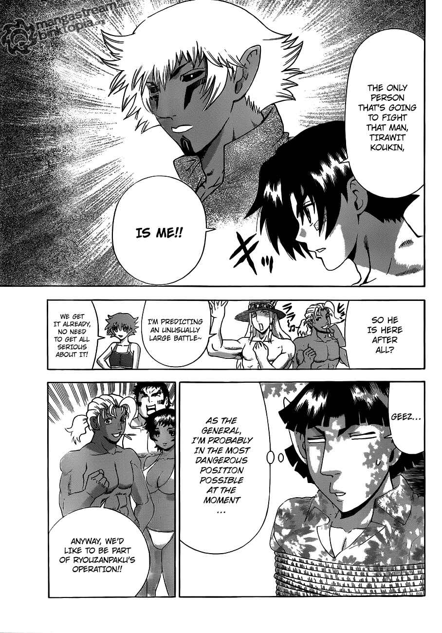 Page 7 Chapter 383 Shijou Saikyou no Deshi Kenichi