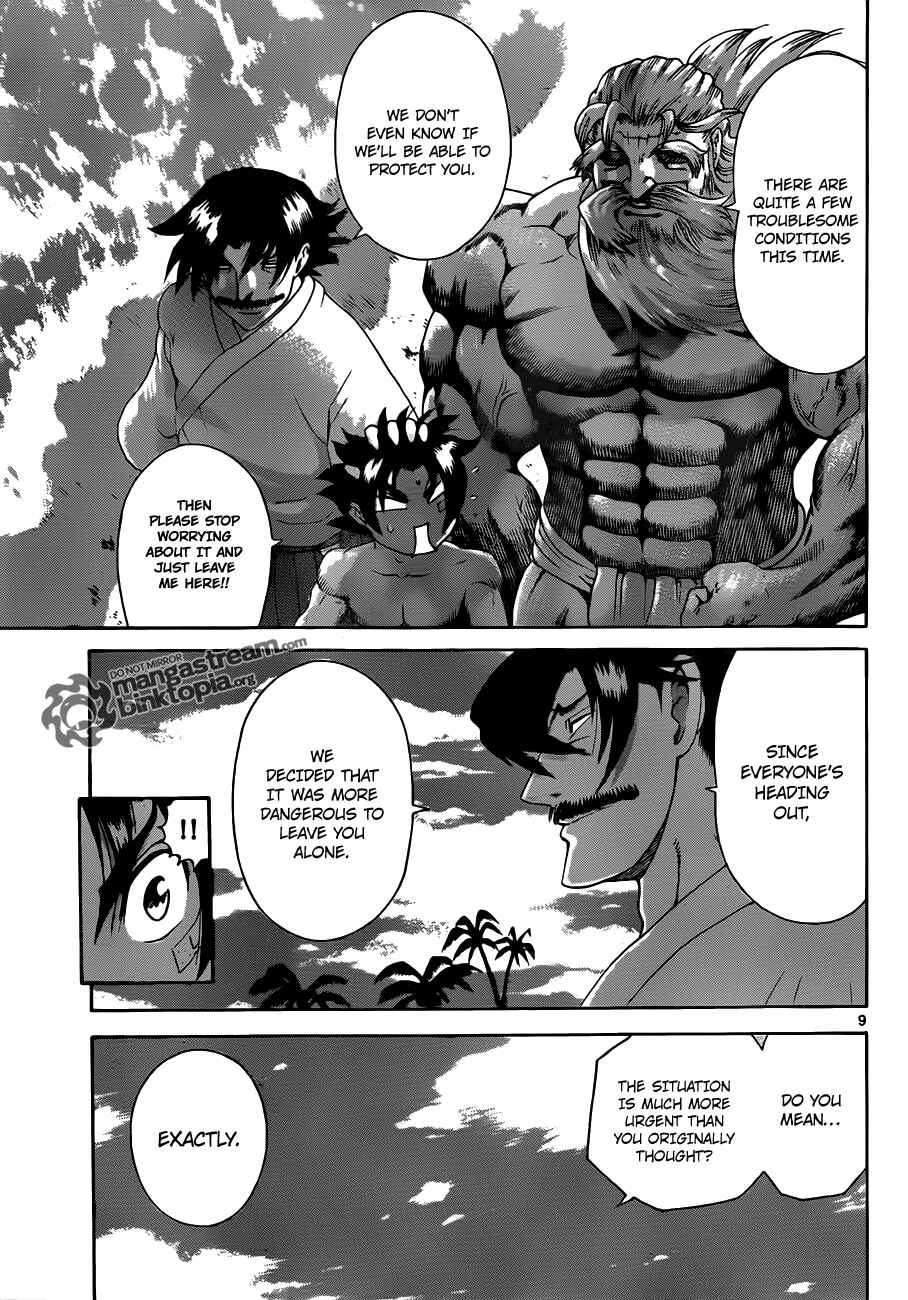 Page 9 Chapter 383 Shijou Saikyou no Deshi Kenichi