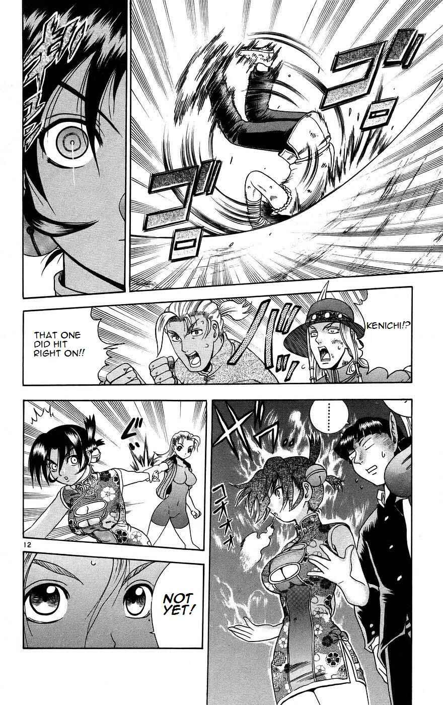 Page 11 Chapter 163 Shijou Saikyou no Deshi Kenichi