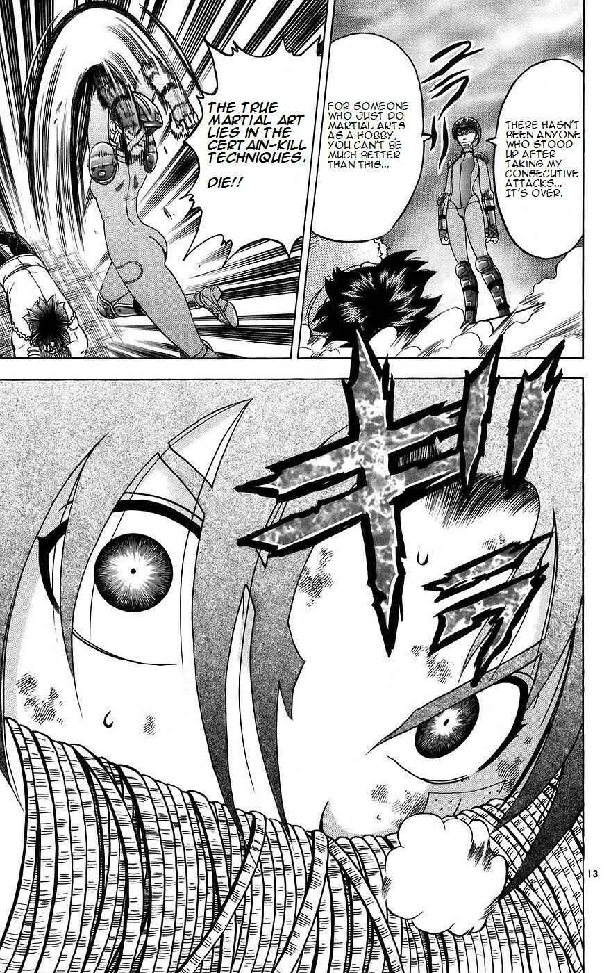 Page 12 Chapter 163 Shijou Saikyou no Deshi Kenichi