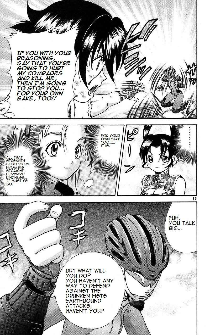 Page 16 Chapter 163 Shijou Saikyou no Deshi Kenichi