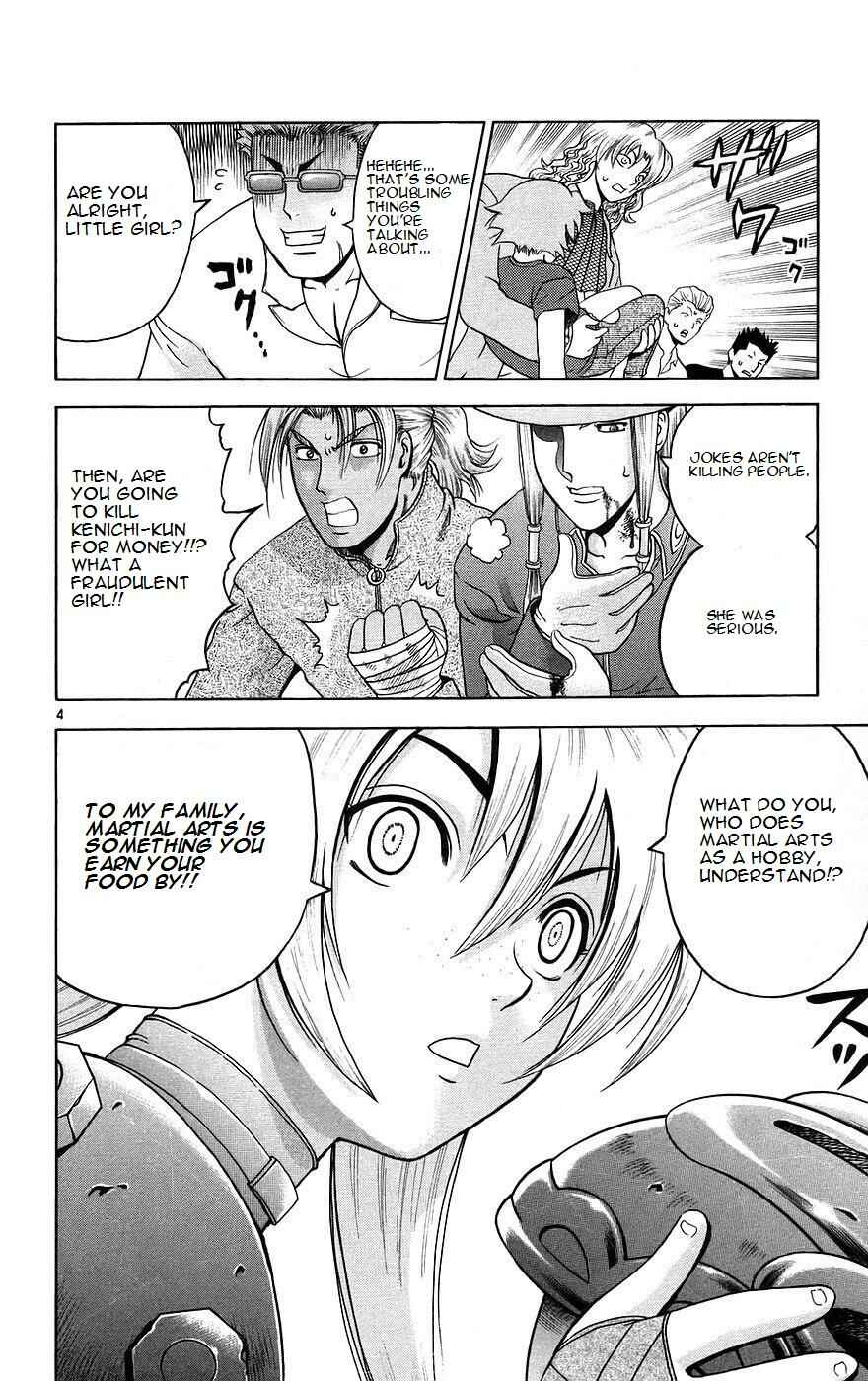 Page 4 Chapter 163 Shijou Saikyou no Deshi Kenichi