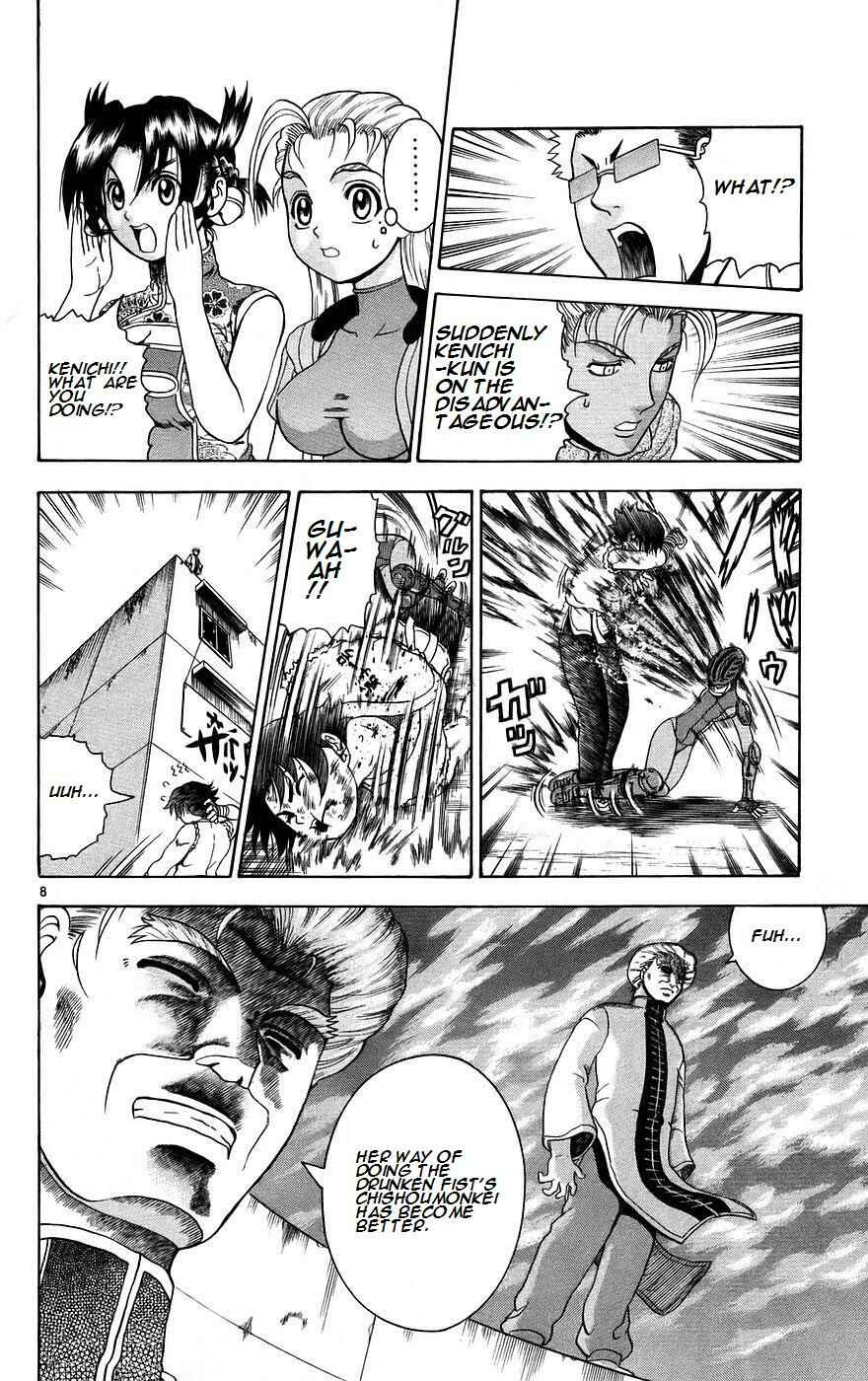 Page 8 Chapter 163 Shijou Saikyou no Deshi Kenichi