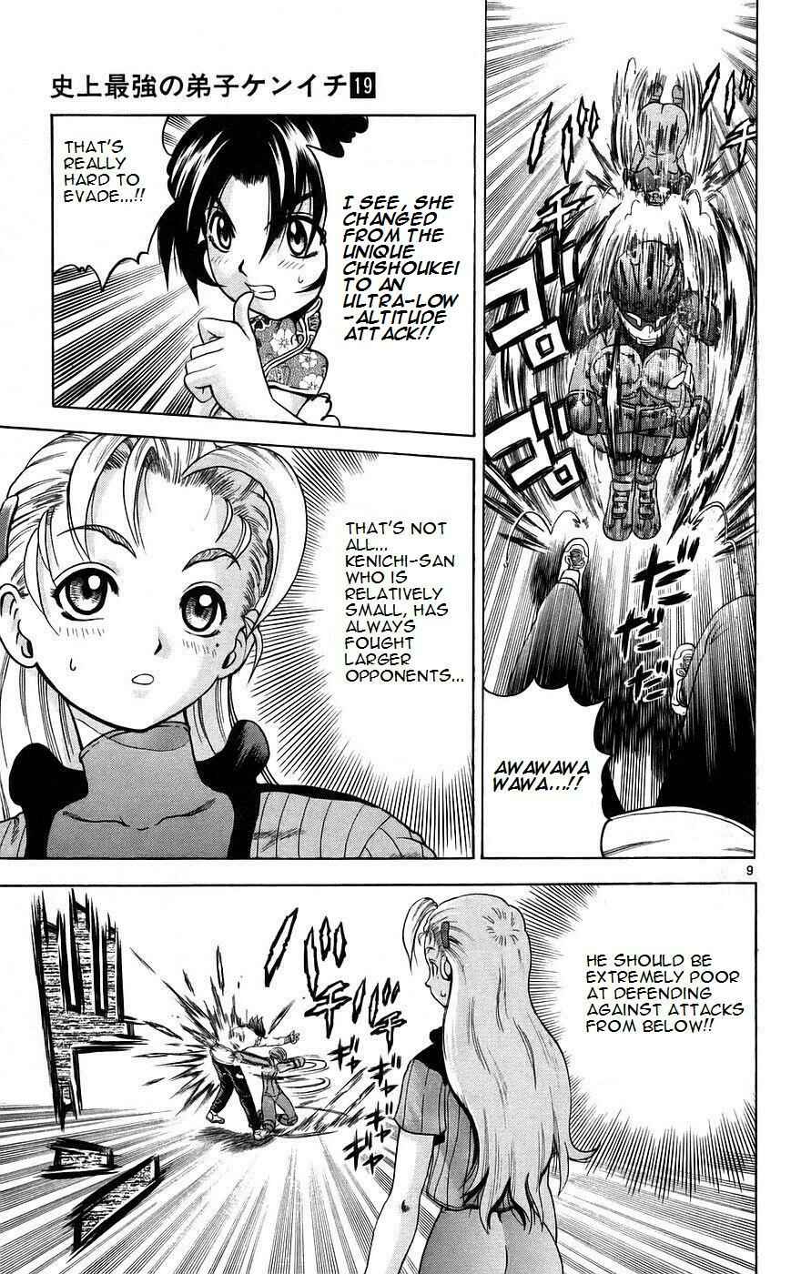 Page 9 Chapter 163 Shijou Saikyou no Deshi Kenichi