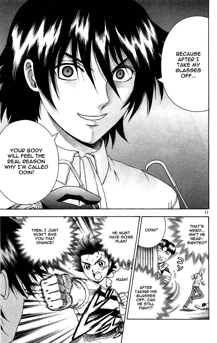Page 11 Chapter 137 Shijou Saikyou no Deshi Kenichi