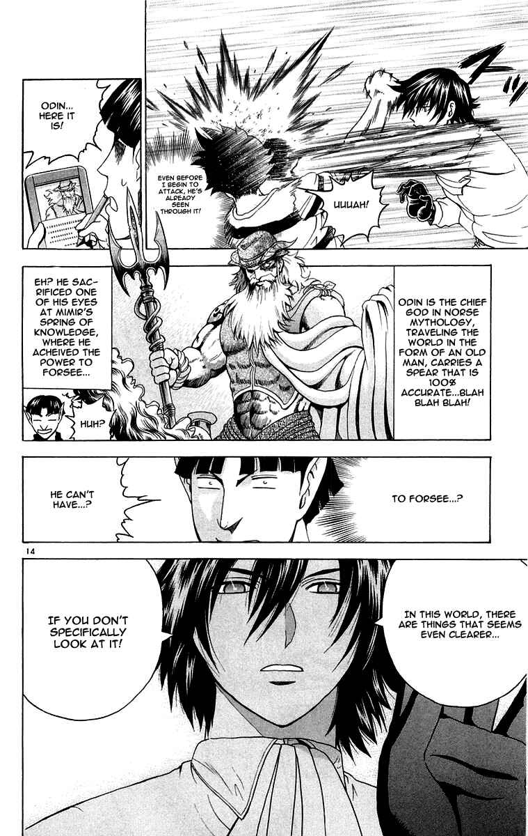 Page 14 Chapter 137 Shijou Saikyou no Deshi Kenichi